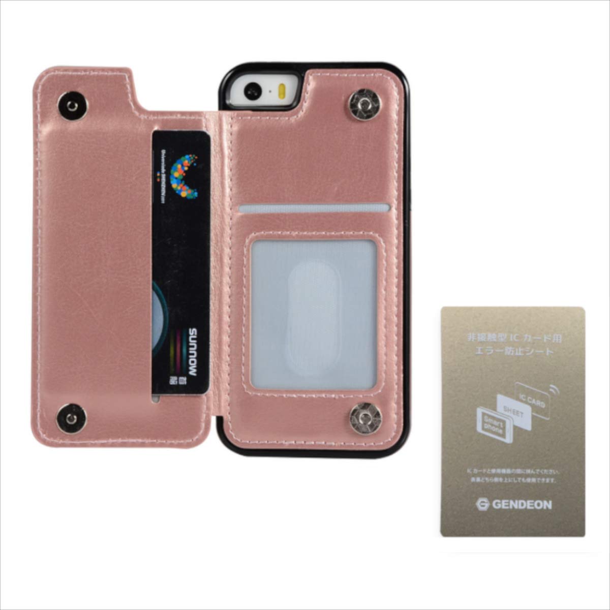 Amazon.co.jp: iPhone SE 5 5S ケース GENDEON カバー レザー調 背面 