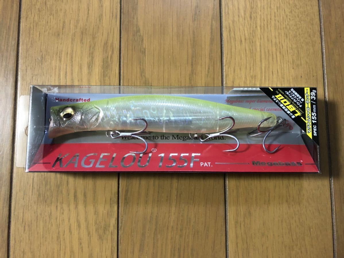 ガボッツ150 ブローウィン140 カゲロウ155 メガドッグ　アマゾン その他 ガボッツ150 ブローウィン140 カゲロウ155 メガドッグアマゾン