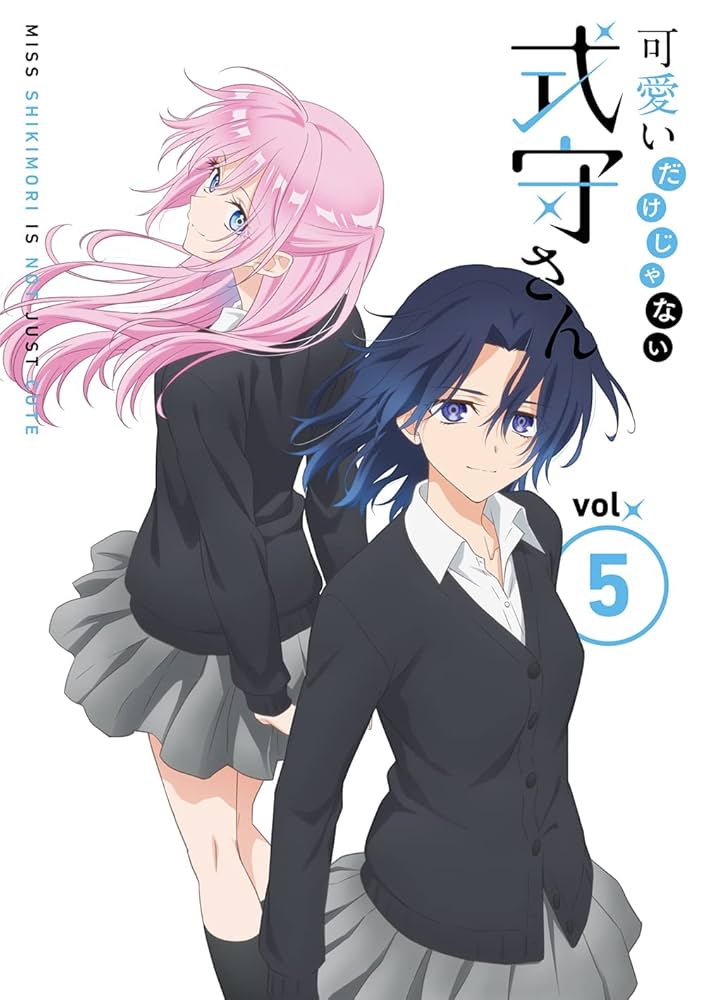 可愛いだけじゃない式守さん　Blu-ray　全巻　美品 可愛いだけじゃない式守さん 全12話BOXセット ブルーレイ Blu