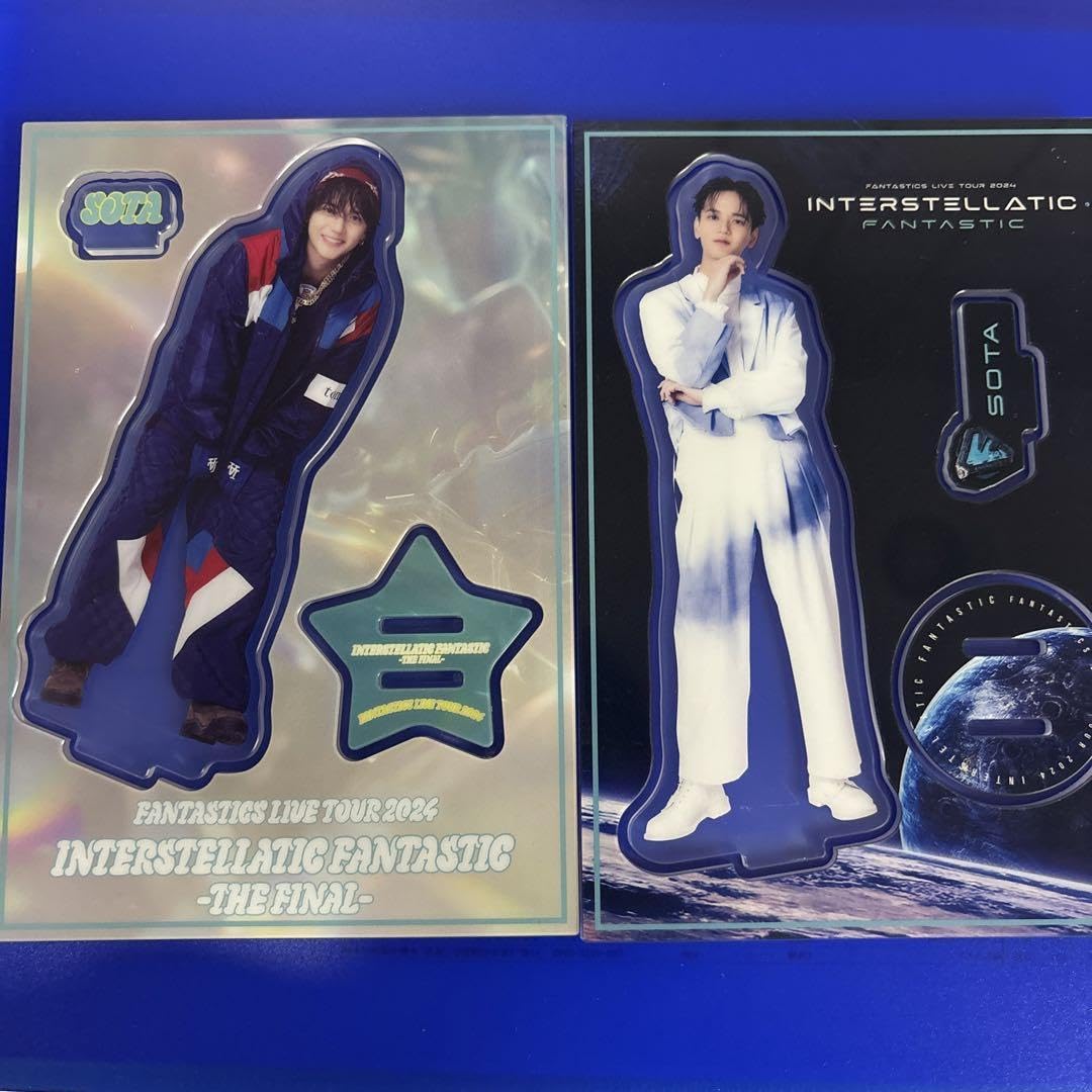 アクスタ・アクリルスタンド まとめ売り FANTASTICS 中島颯太