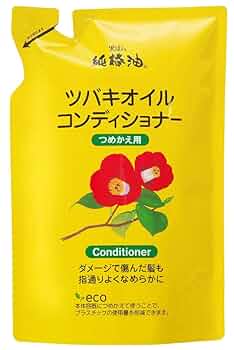 Amazon | ツバキオイルコンデイショナー 詰替380ML | リンス