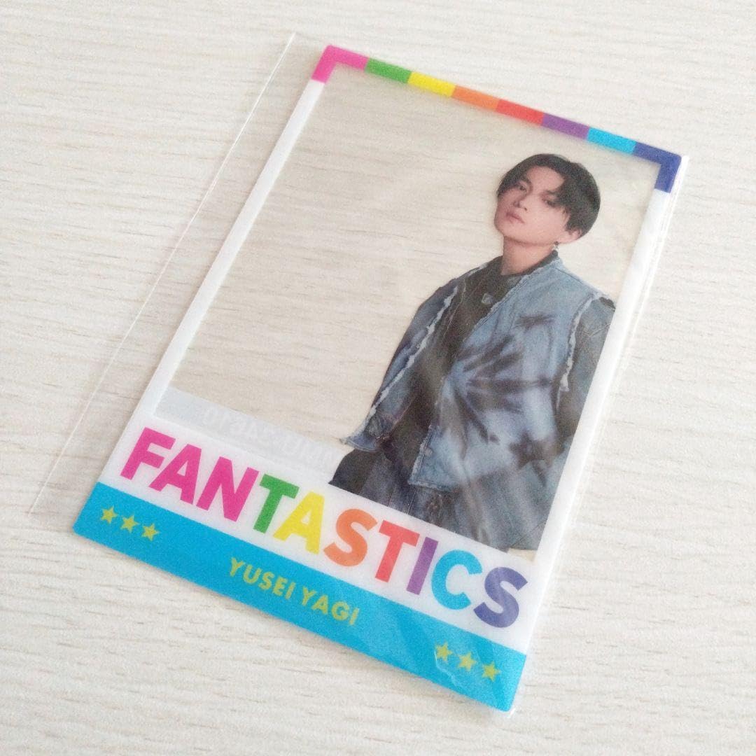 八木勇征　クリアカード Amazon.co.jp: FANTASTICS 八木勇征 PANORAMA JET クリアカード