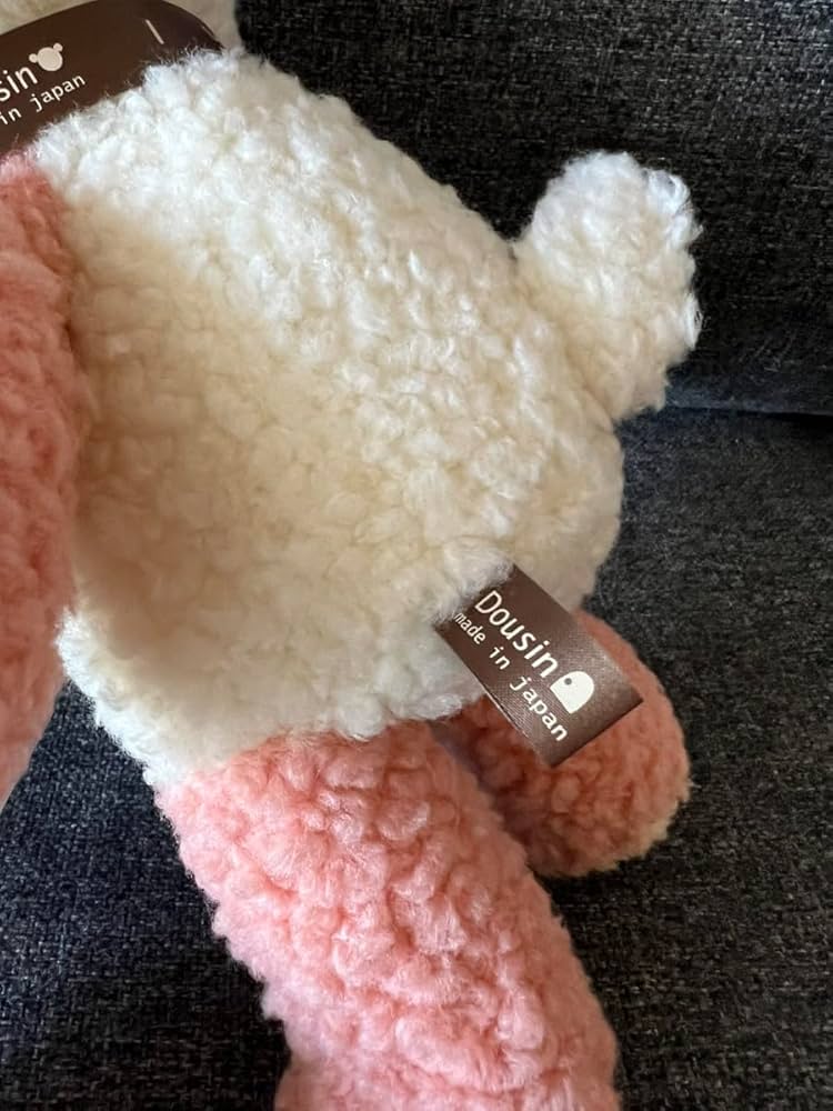 Amazon.co.jp: 童心タグリボン付き パンダのフカフカM コーラル