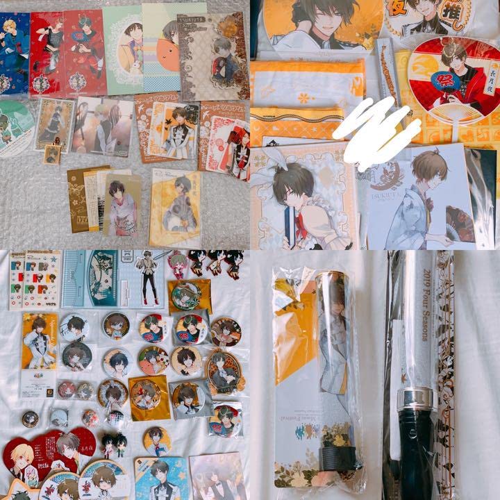 つきうた　長月夜グッズ　セット Amazon.co.jp: ツキウタ。 長月夜 グッズセット まとめ売り