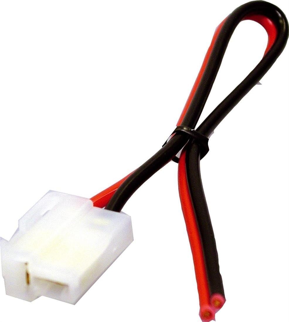 TWO WAY RADIO POWER CONNECTOR FOR KENWOOD ICOM & MAXON 2 PIN FEMALE SPADE