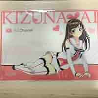 Amazon.co.jp: キズナアイ プレイマット : おもちゃ