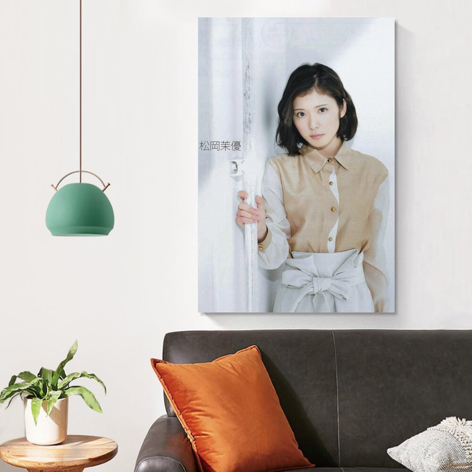 Amazon.co.jp: 松岡茉優 装飾画 松岡茉優 写真集 松岡茉優 ポスター