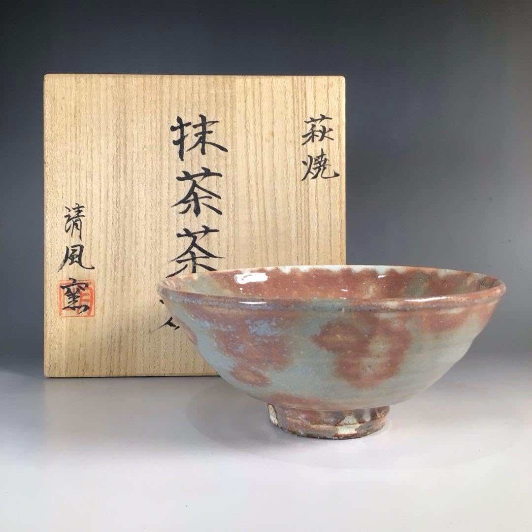 Ｎ８５９　茶碗　『萩焼』『清風窯　西村舟石造』　抹茶碗　共箱　茶道具 Amazon | N859 茶碗 萩焼清風窯 西村舟石造 抹茶碗 共箱 茶道具
