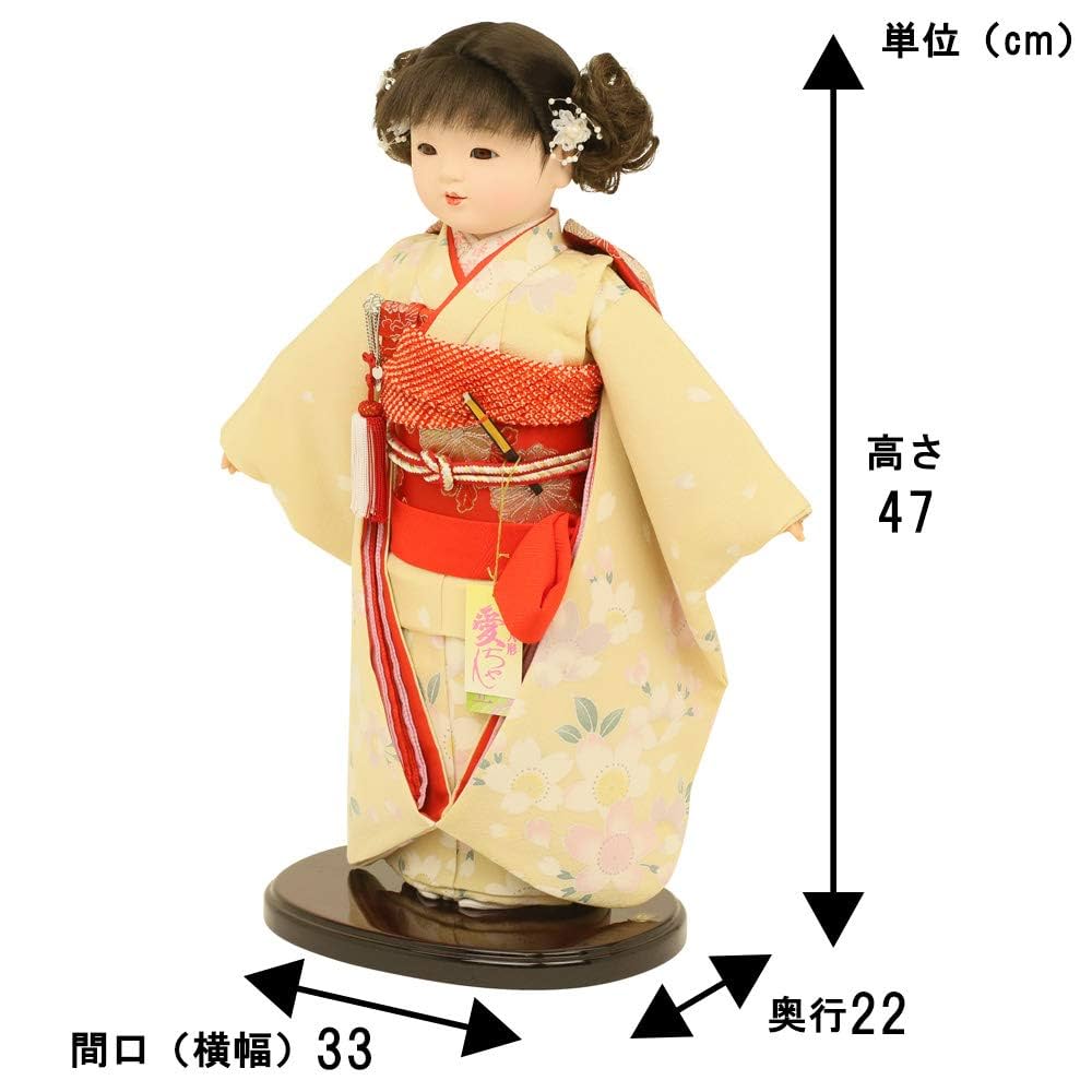 Amazon | 市松人形 愛ちゃん 公司作 日本人形 日本を代表するお