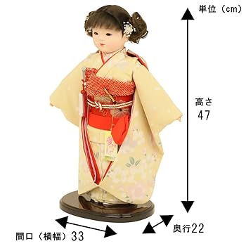 Amazon | 市松人形 愛ちゃん 公司作 日本人形 日本を代表するお