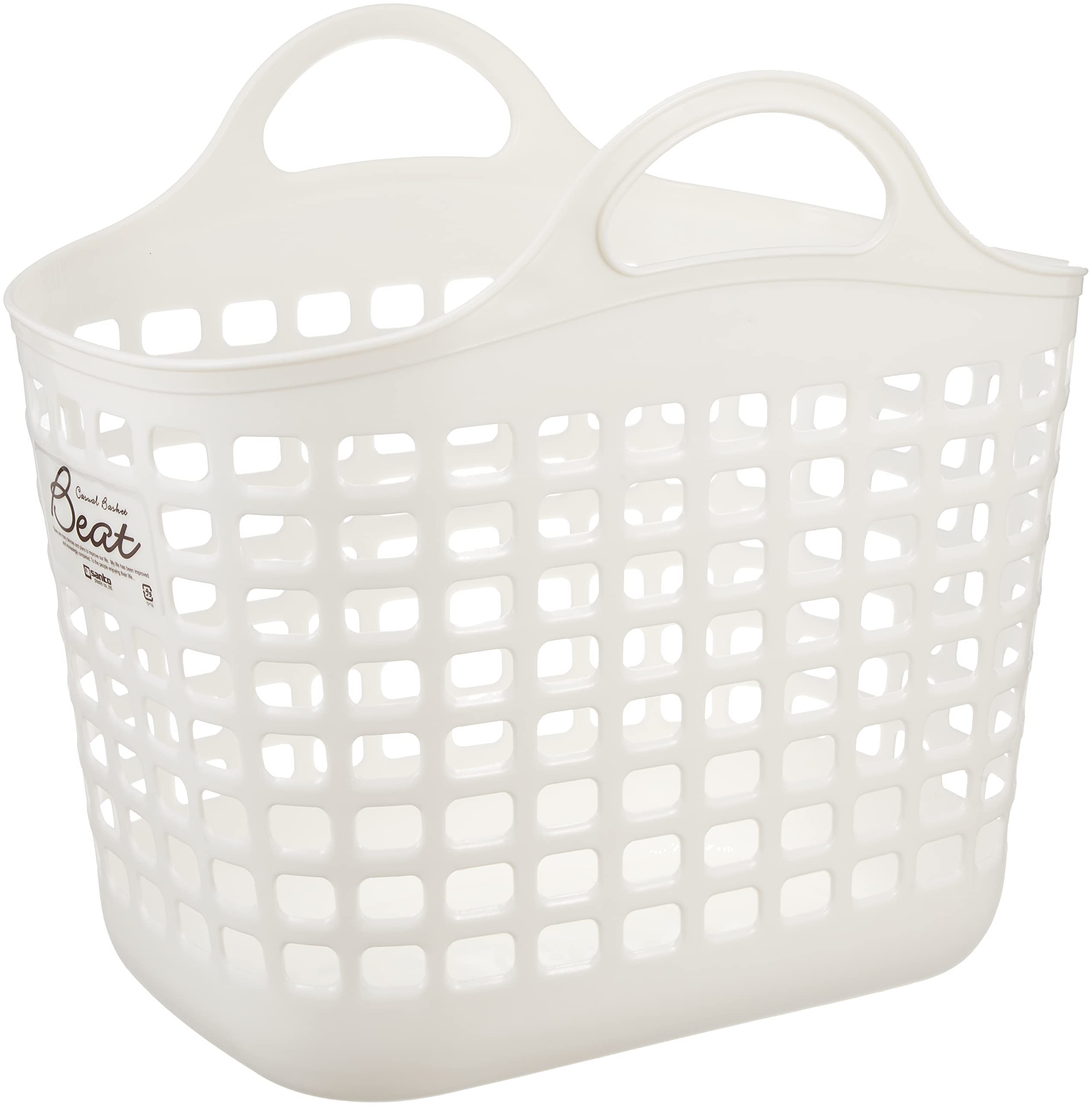 Sanko 407320 Plastic Beat Basket NO2 R White Made in Japan
