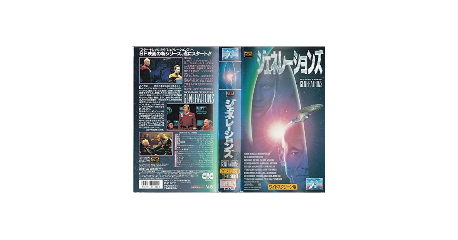 Amazon.co.jp: ママはゴースト【字幕版】(インパッケージ仕様