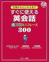 Amazon Co Jp 川島 理恵 本