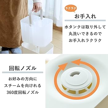 炊飯器型 加湿器 潤釜 グリーン ピンク パープル 全3種セット 炊飯器型 加湿器 潤釜 グリーン ピンク パープル 全3種セット