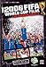 Fifa 2006 World Cup Film : The Grand Finale