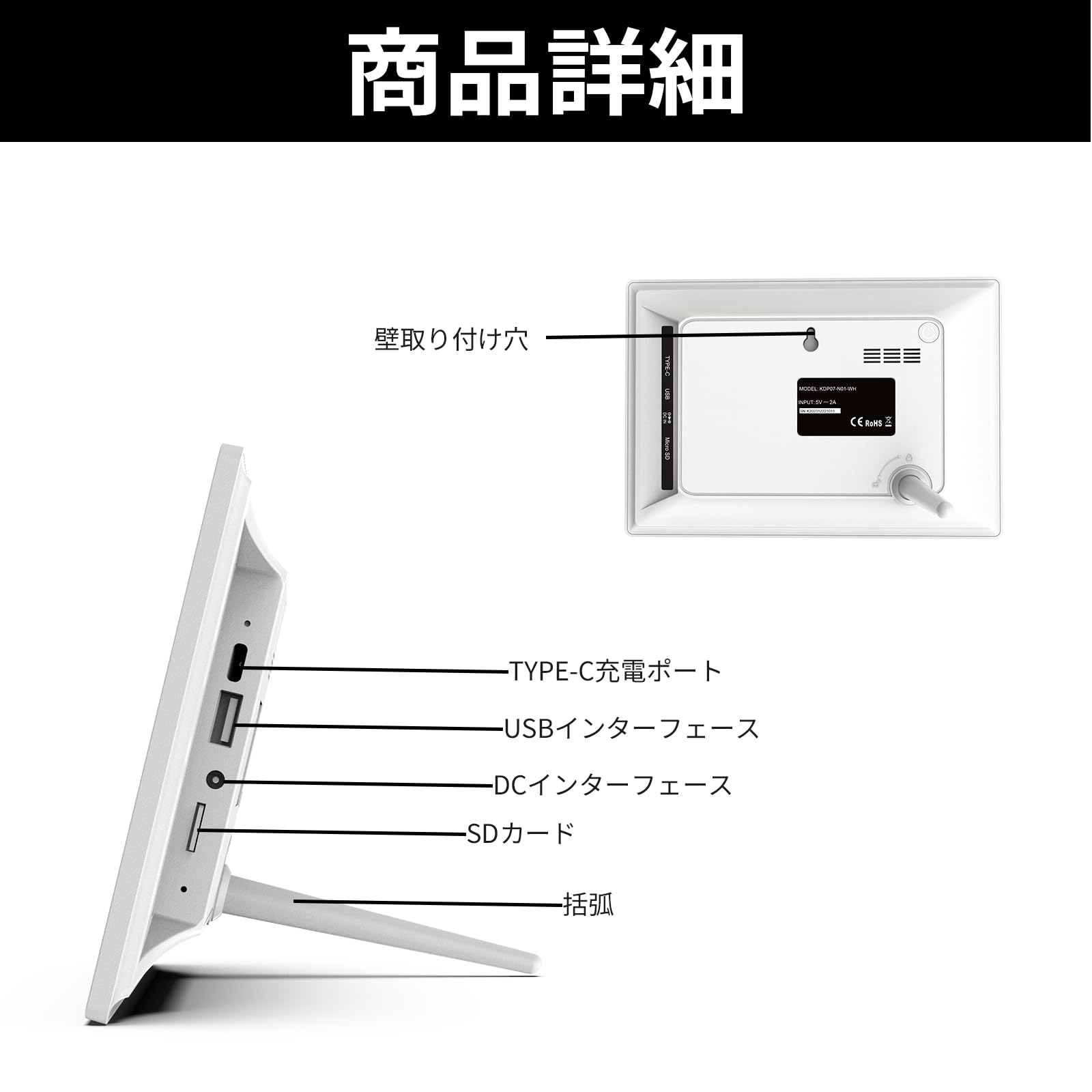 Amazon | KEIAN デジタルフォトフレーム 静止画 動画対応 7インチ