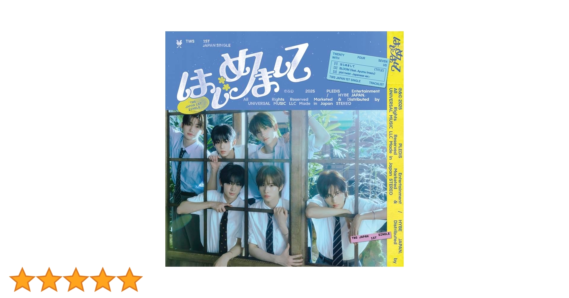 TWS はじめまして cd 新品未開封 4形態 セット はじめまして [4形態セット(初回限定盤A + 初回限定盤B + 通常盤