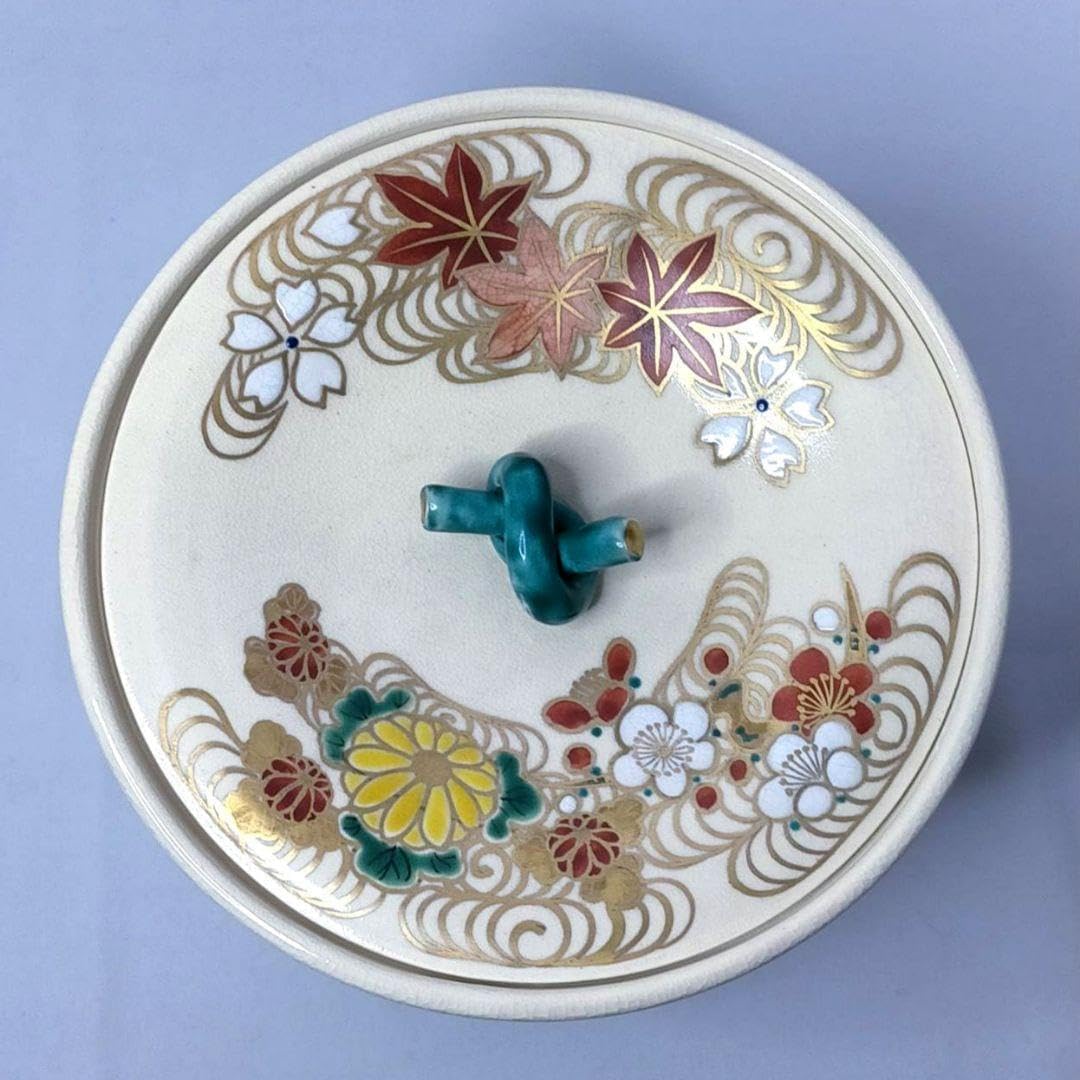 水指 橋本城岳作 平安 鳴滝窯 色絵草花文 流水水指 茶道具 茶道具