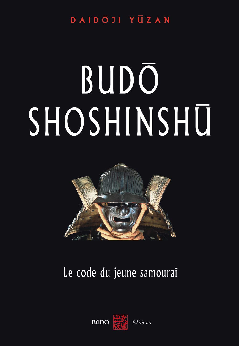 Amazon.in: Buy Budo shoshinshu Book Online at Low Prices in India ...