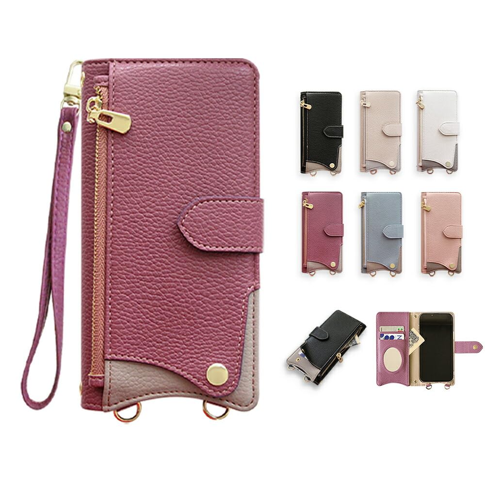 シロクマ舎　スマホケース　財布　トラック　TRUCKFURNITURE SMART MOVE! (スマートムーブ) Type1 スマートキーケース 財布