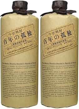 Amazon.co.jp: 百年の孤独 720ml 2本 [ 焼酎 40度 宮崎県 ] : 食品