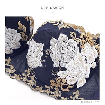 Wacoal salute 上下セット F75・L Wacoal salute 上下セット F75・L btj716_m1_def.jpg