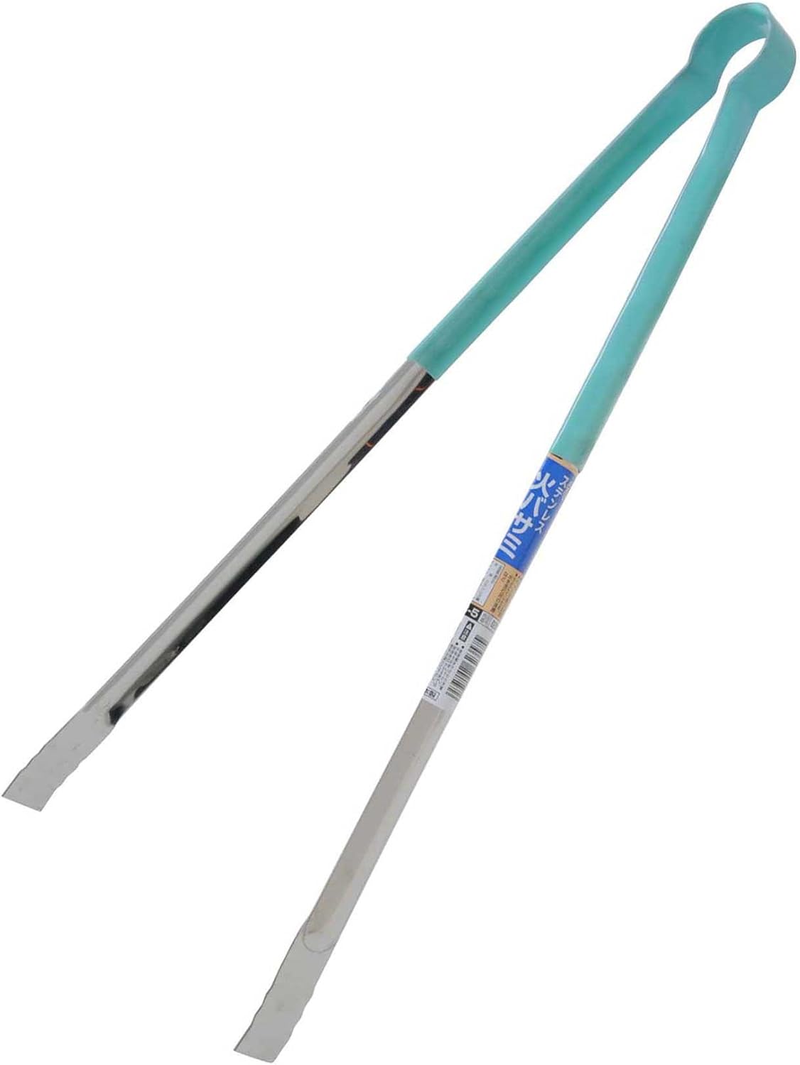 Senkichi Stainless Steel Trash Picker CC5 (Japan Import) Amazon.ca