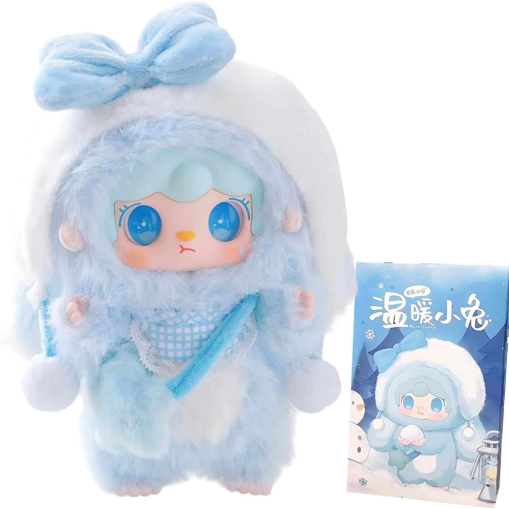ぬい活 Amazon.co.jp: yooki 暖かいバニーシリーズ ブラインドボックス