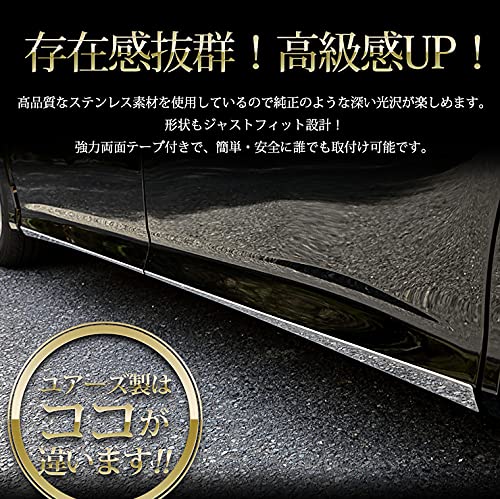 Amazon | YOURS(ユアーズ): 80系 ノア ヴォクシー 前期/後期 専用