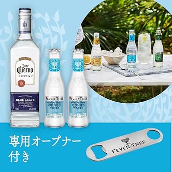Jose Cuervo クエルボバーテーブルマット 3枚セット クエルボ バーマットの通販 by Ken's shop｜ラクマ