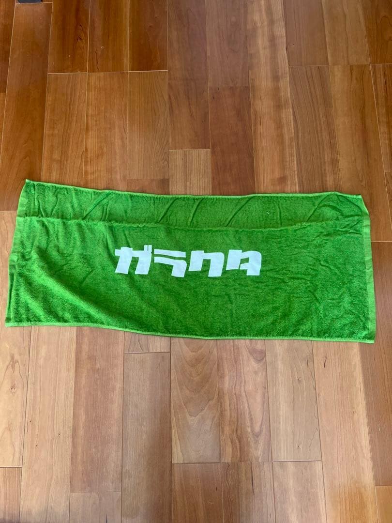 ガラクタ ロゴ入りタオル 緑色