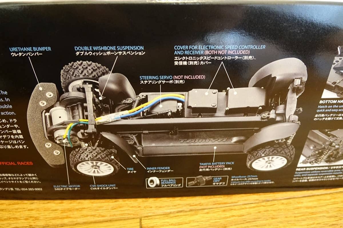 タミヤ　インプレッサ1/10 WRX STI チームアライ XV-01シャーシ用 タミヤ 1/10 電動RCカーシリーズ No.528 スバル インプレッサ