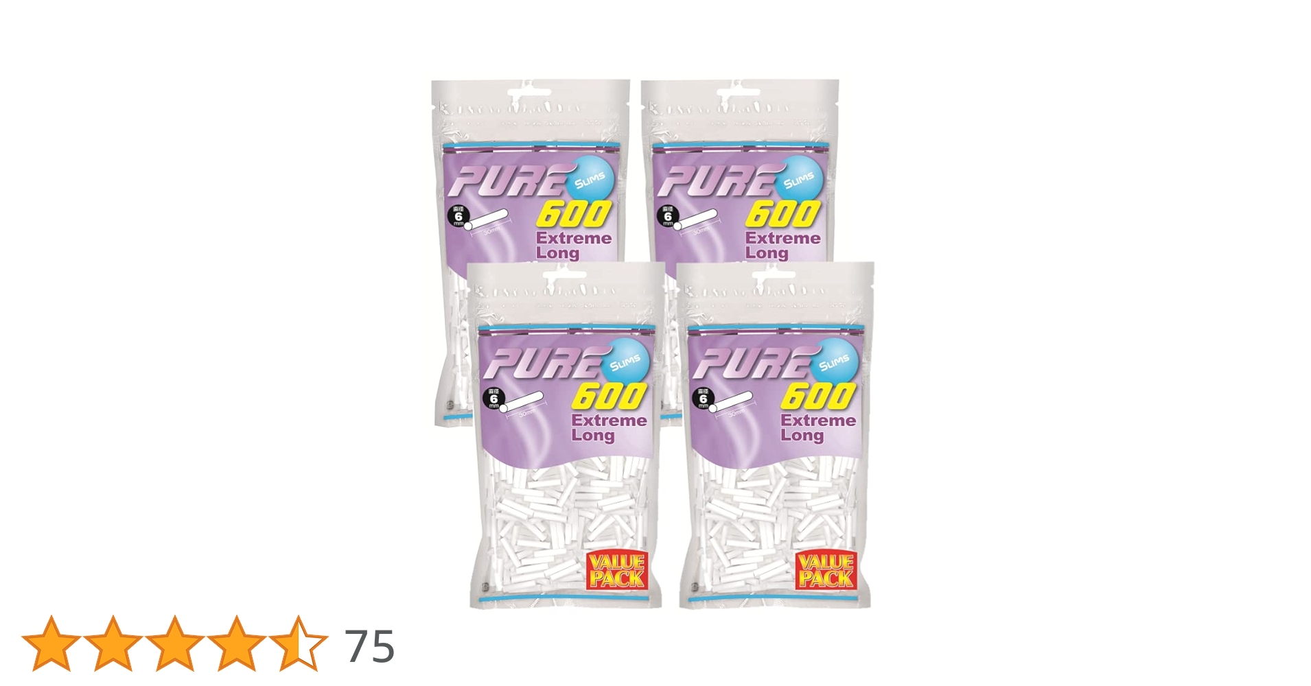 大特価！！Pure i MASK99%フィルター性能600枚 QS4188A6000AK000 ヤマシン・フィルタマスク ゼクシード6240