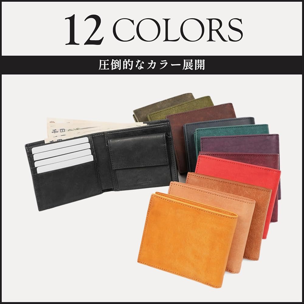 リュティス　２つ折り財布　スピナ　プエブロレザー⭐さん専用 プエブロ × リスシオ コンパクトウォレット（小銭入れ付き