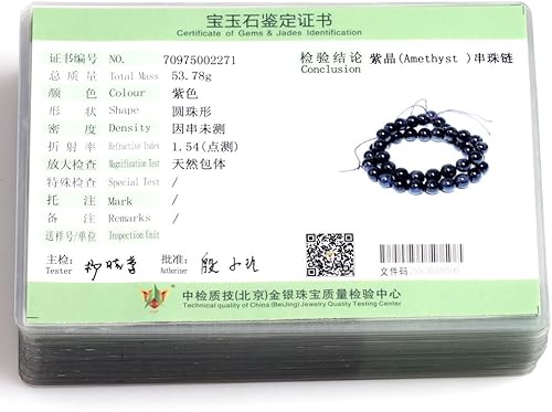 Miniatura 5 de JOE FOREMAN Cuentas de amatista para hacer joyas, piedras preciosas naturales, semipreciosas, 0.315 in, redondas, color mixto, 15 pulgadas, Piedra