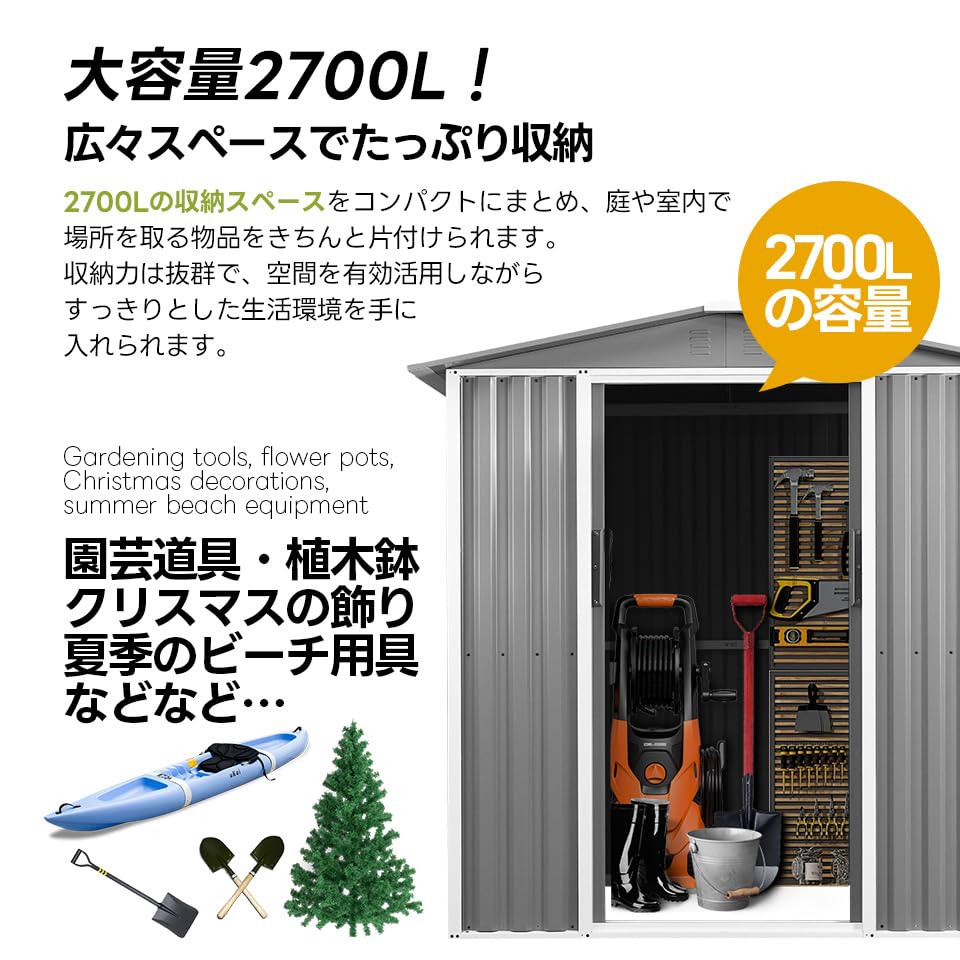 Amazon | 【グレー】 物置 屋外 スチール 倉庫 戸外収納庫 幅180