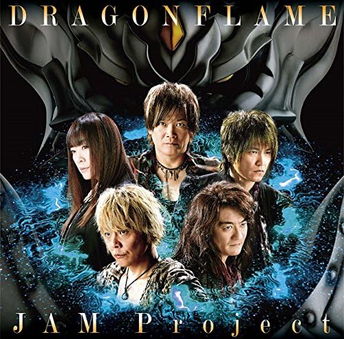Tvシリーズ 絶狼 Zero Dragon Blood Op主題歌 Dragonflame By Amazon Co Uk Cds Vinyl
