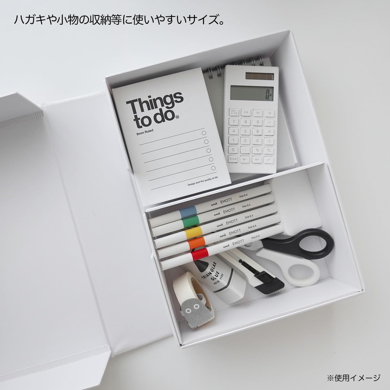 Amazon.co.jp: mon・o・tone (モノトーン): ボックス／ケース