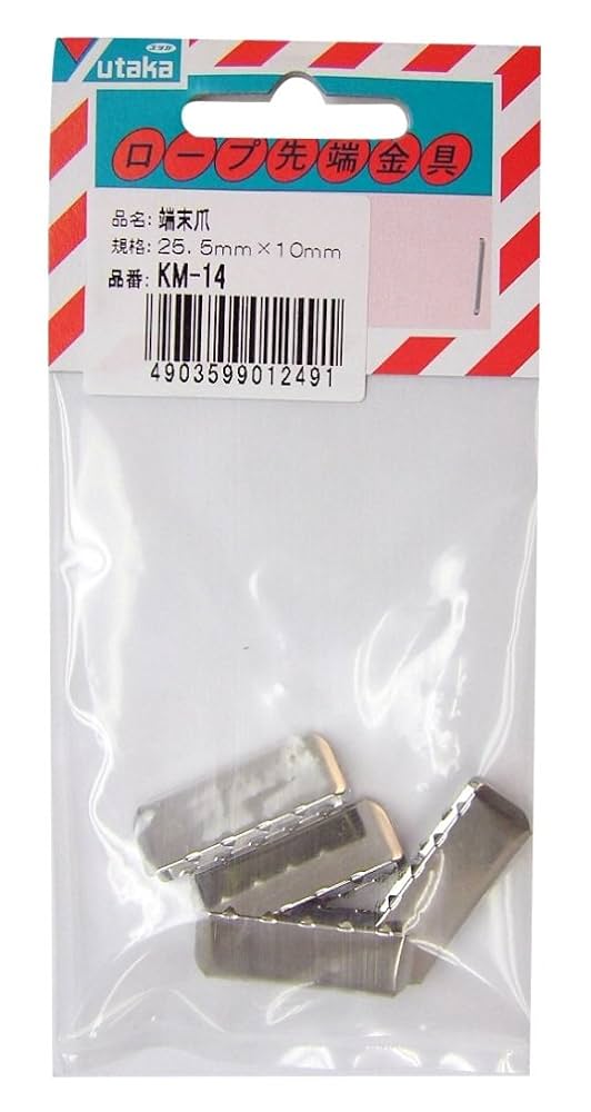 ユタカ様確認用 カードガチャ キャラクターデッキ 天竜ゆたか ｜ Z/X - Zillions