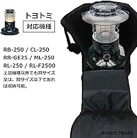 Amazon.co.jp: ストーブケース ストーブカバー ストーブバッグ