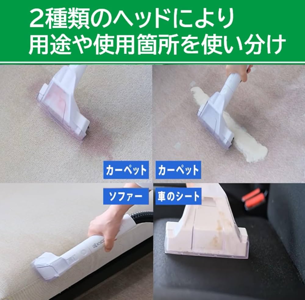 Amazon.co.jp: 京セラ(Kyocera) リンスクリーナー ブラック