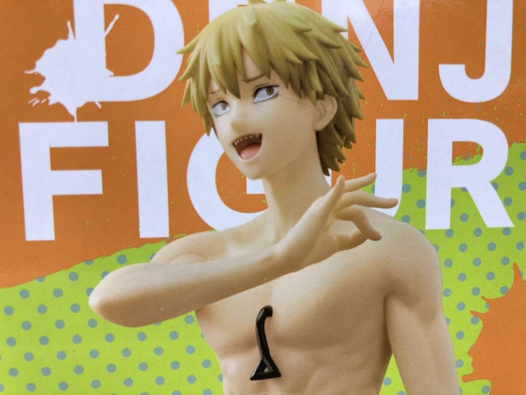 チェンソーマン デンジ パワー ポチタ　フィギュア3体セット 519dKVWoyLL._UF350,350_QL80_.jpg