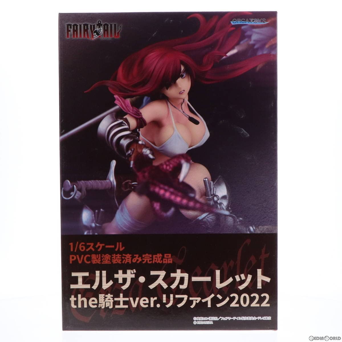 Amazon.co.jp: FIG 6105935 Elza Scarlet the Knight Ver.Refine 2022