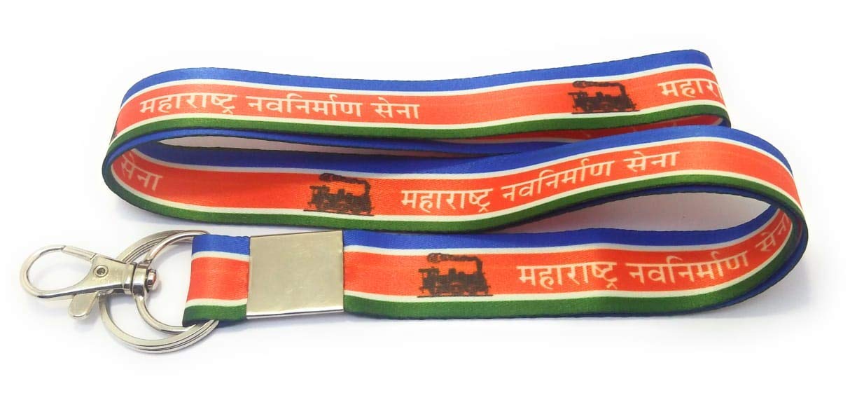 Key Tech Maharastra Navnirman Sena MNS Lanyard Id Card Holder Keychain (Multicolour)