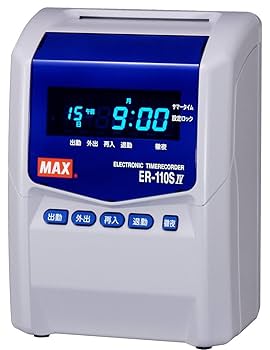 Amazon.co.jp: マックス タイムレコーダ ER-110SIV ホワイト