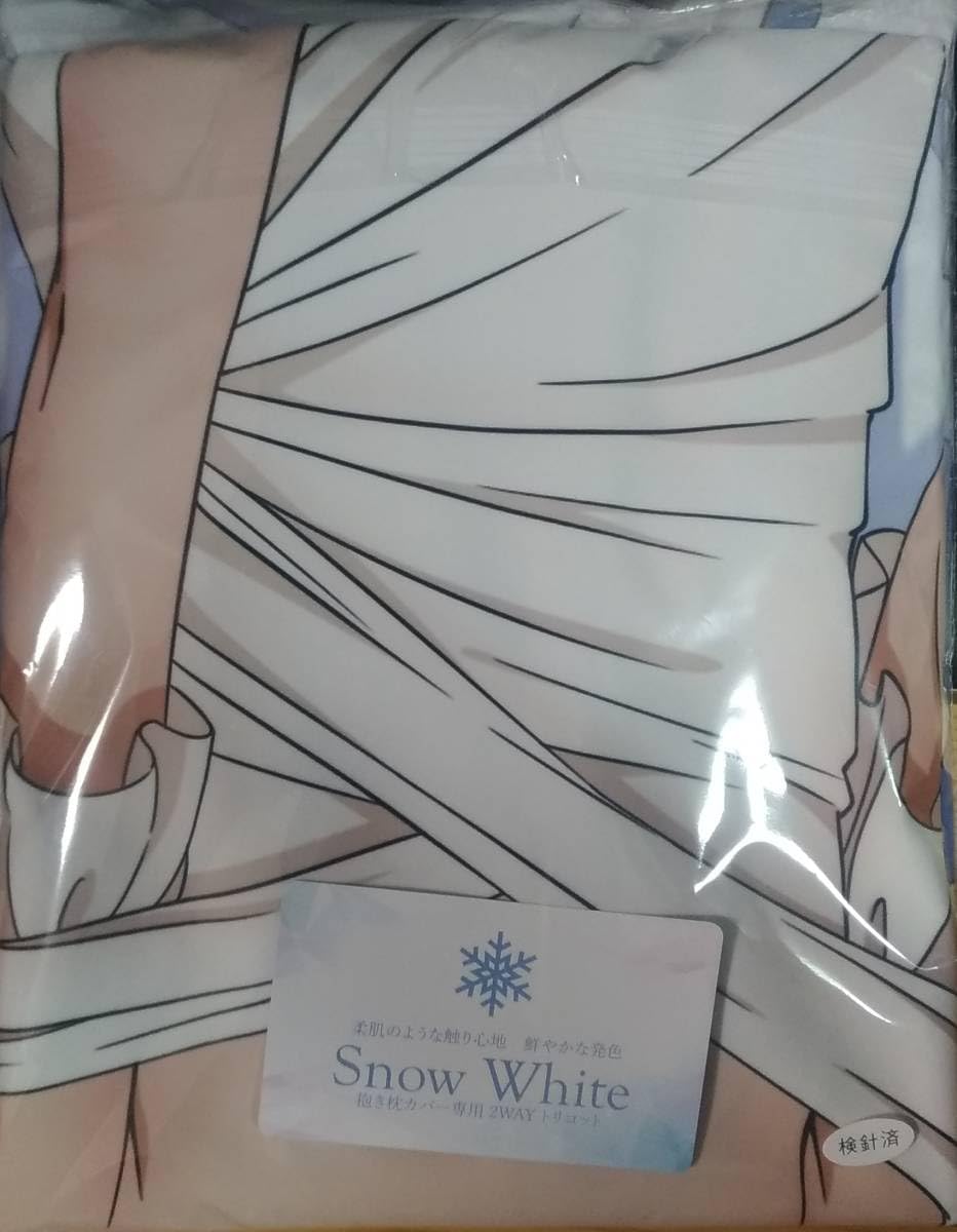 Amazon.co.jp: C103 無職転生 アニメ公式 正規品 ロキシー 抱き