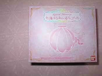 Amazon.co.jp: Special Memorize 七海るちあのオルゴール