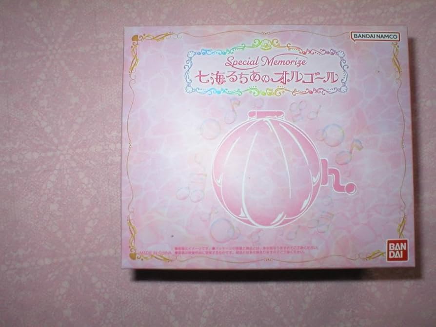 Amazon.co.jp: Special Memorize 七海るちあのオルゴール