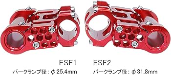 Amazon | リデア ESF2 Extendable Stemステム 147-01116 ブラック