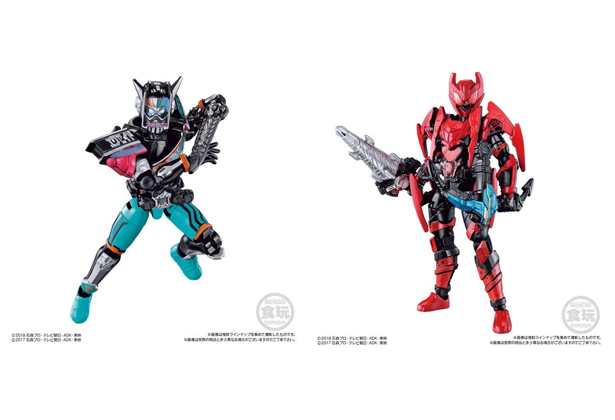 Amazon.co.jp: 装動 仮面ライダージオウ RIDE9 Feat.創動 仮面ライダー 
